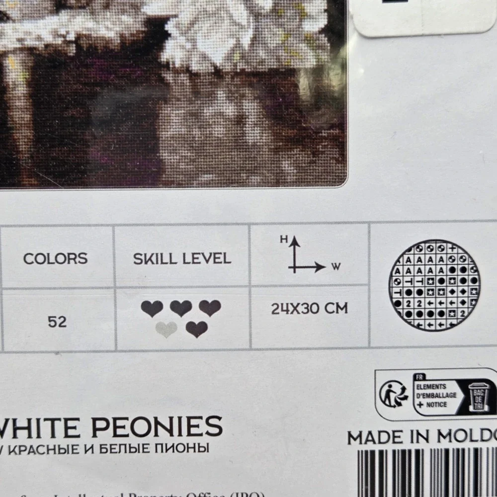 Luca-S Red & White Peonies Cross Stitch Tapestry Kit B-608 11.75 x 9.5 Inch NEW